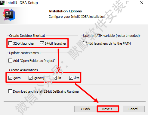 IntelliJ IDEA 2020编程开发工具软件安装包下载和破解安装教程插图5