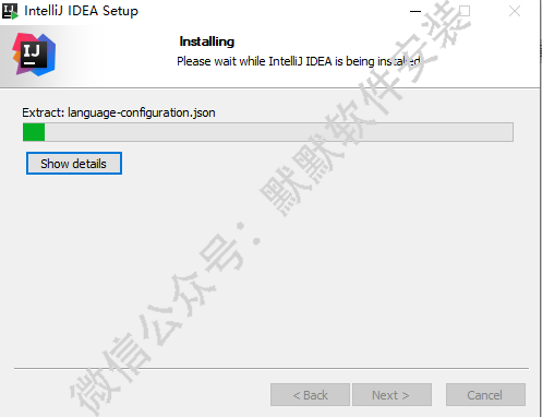 IntelliJ IDEA 2020编程开发工具软件安装包下载和破解安装教程插图7