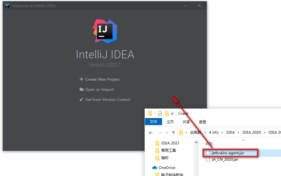 IntelliJ IDEA 2020编程开发工具软件安装包下载和破解安装教程插图16