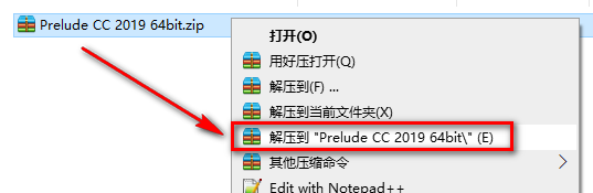 Adobe Prelude (PL) CC 2019视频编辑软件简体中文安装包下载和破解安装教程插图