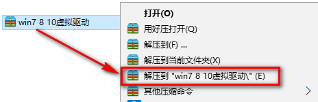 CINEMA 4D C4D R17三维动画软件简体中文版软件安装包下载和破解安装教程插图