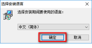 CINEMA 4D C4D R17三维动画软件简体中文版软件安装包下载和破解安装教程插图2