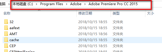 Adobe Premiere Pro (Pr) CC 2015视频编辑软件简体中文版安装包下载和破解安装教程插图14