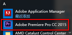 Adobe Premiere Pro (Pr) CC 2015视频编辑软件简体中文版安装包下载和破解安装教程插图17