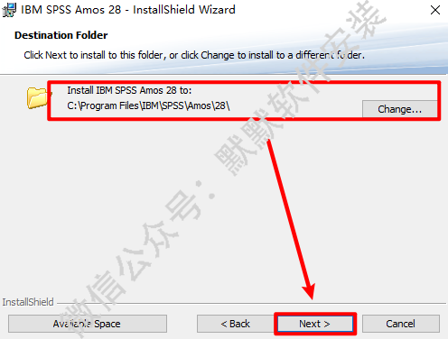 Amos 28破解版软件安装包下载和安装教程插图4