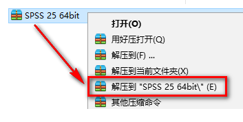 SPSS 25科学统计软件简体中文版软件安装包下载和破解安装教程插图