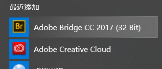Adobe Bridge (Br) CC 2017简体中文版软件安装包下载和破解安装教程插图10