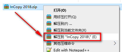 Adobe InCopy (IC) CC 2018简体中版软件安装包下载和破解安装教程插图