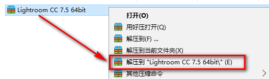 Adobe Lightroom (Lrc) CC 7.5摄影后期处理软件简体中文版安装包下载和破解安装教程插图