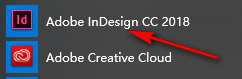 InDesign (ID) CC2018专业排版设计软件破解版安装包下载和安装教程插图10