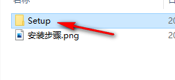 Photoshop Elements 2022简体中文直装版软件安装包下载和安装教程插图1