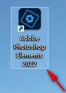 Photoshop Elements 2022简体中文直装版软件安装包下载和安装教程插图6