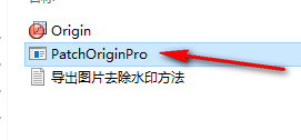 Origin 2017科研绘图软件简体中文版安装包下载和破解安装教程插图18