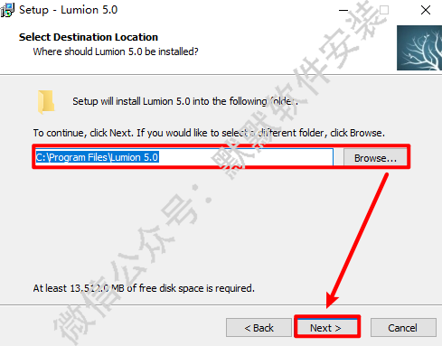 Lumion 5.0可视化渲染软件破解版下载和图文安装教程插图4