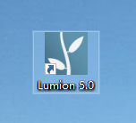 Lumion 5.0可视化渲染软件破解版下载和图文安装教程插图15