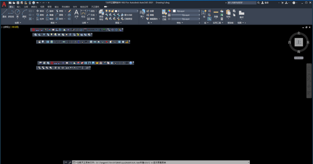 cad天正T20 V4.0建筑软件下载和破解安装教程插图15