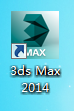 3Ds max2014简体中文破解版软件安装包下载和图文安装教程插图9