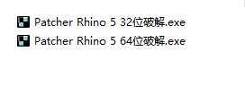 Rhino 5.0三维建模工具软件简体中文版下载和破解安装教程插图10
