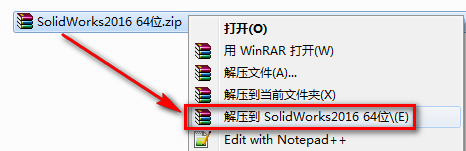 SolidWorks 2016三维机械设计软件破解版安装包下和简体中文版安装教程 – 下载插图