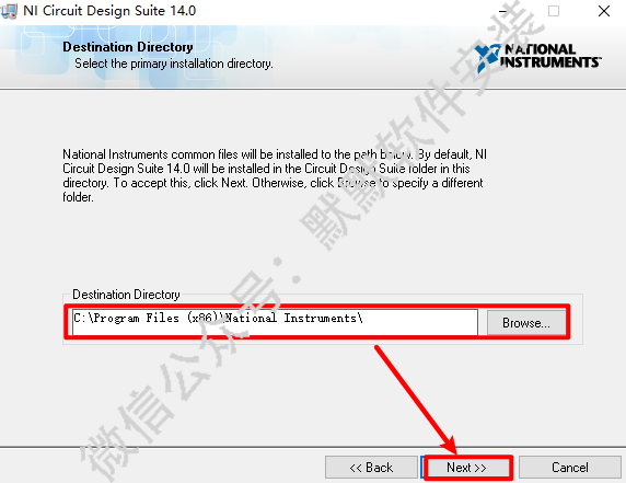 Multisim 14.0仿真电路设计软件破解版下载和安装教程插图8