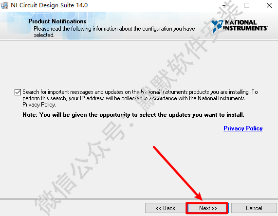 Multisim 14.0仿真电路设计软件破解版下载和安装教程插图10