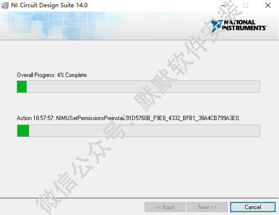 Multisim 14.0仿真电路设计软件破解版下载和安装教程插图15