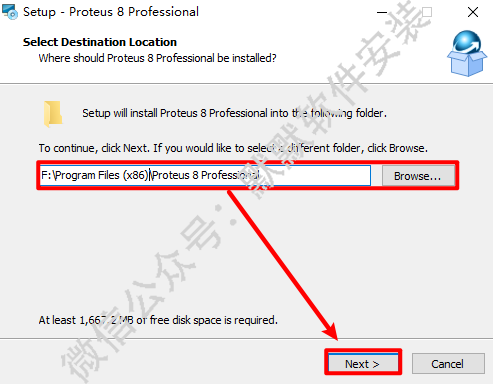 Proteus 8.11仿真功能软件破解版安装包下载和安装教程插图2