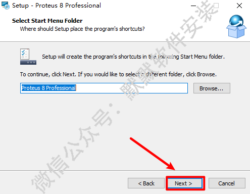 Proteus 8.11仿真功能软件破解版安装包下载和安装教程插图3