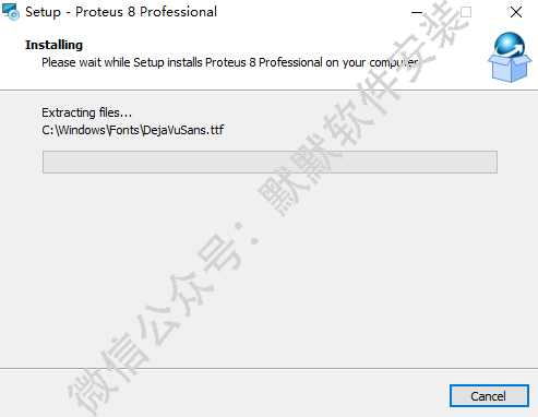Proteus 8.11仿真功能软件破解版安装包下载和安装教程插图4