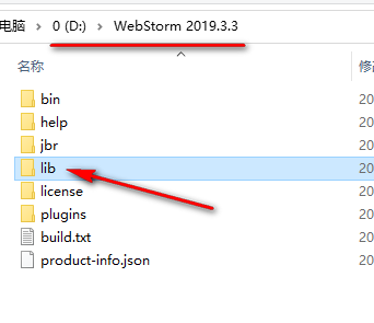 WebStrom 2019 JavaScript 开发工具简体中文版软件下载和破解安装教程插图19