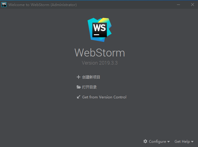 WebStrom 2019 JavaScript 开发工具简体中文版软件下载和破解安装教程插图22