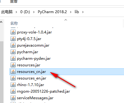 PyCharm 2018 Python语言开发工具破解版软件下载和安装教程插图25