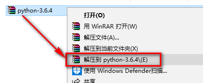 Python 3.6.4计算机程序设计语言软件下载和图文安装教程插图