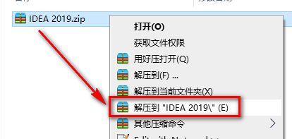 IDEA 2019 java开发工具软件下载和安装激活教程插图1