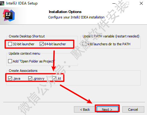 IDEA 2019 java开发工具软件下载和安装激活教程插图26