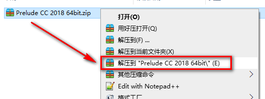 Prelude (Pl) CC 2018简体中文版软件下载和破解安装教程插图