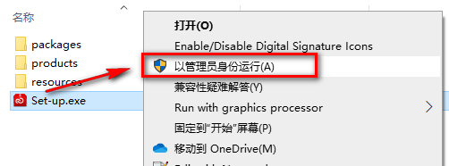 Prelude (Pl) CC 2018简体中文版软件下载和破解安装教程插图2