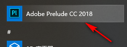 Prelude (Pl) CC 2018简体中文版软件下载和破解安装教程插图12