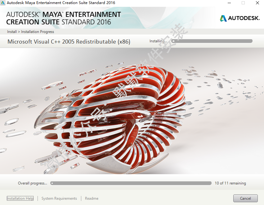 Autodesk Maya 2016简体中文破解版软件下载和Maya 2016安装教程插图7