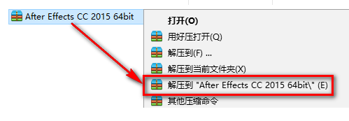 Adobe After Effects (AE) CC 2015破解版软件下载和After Effects 2015简体中文安装教程插图