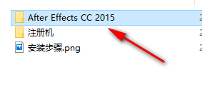 Adobe After Effects (AE) CC 2015破解版软件下载和After Effects 2015简体中文安装教程插图1