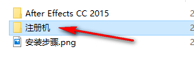 Adobe After Effects (AE) CC 2015破解版软件下载和After Effects 2015简体中文安装教程插图11