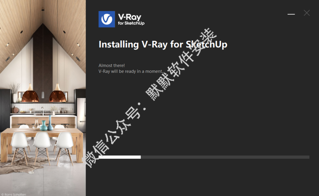 VRay 6.0 for SketchUp草图大师渲染器破解版软件下载和简体中文版图文安装教程插图5