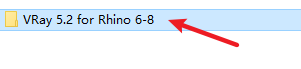 VRay 5.2 for Rhino 6-8犀牛渲染软安装包下载和破解版安装教程插图1