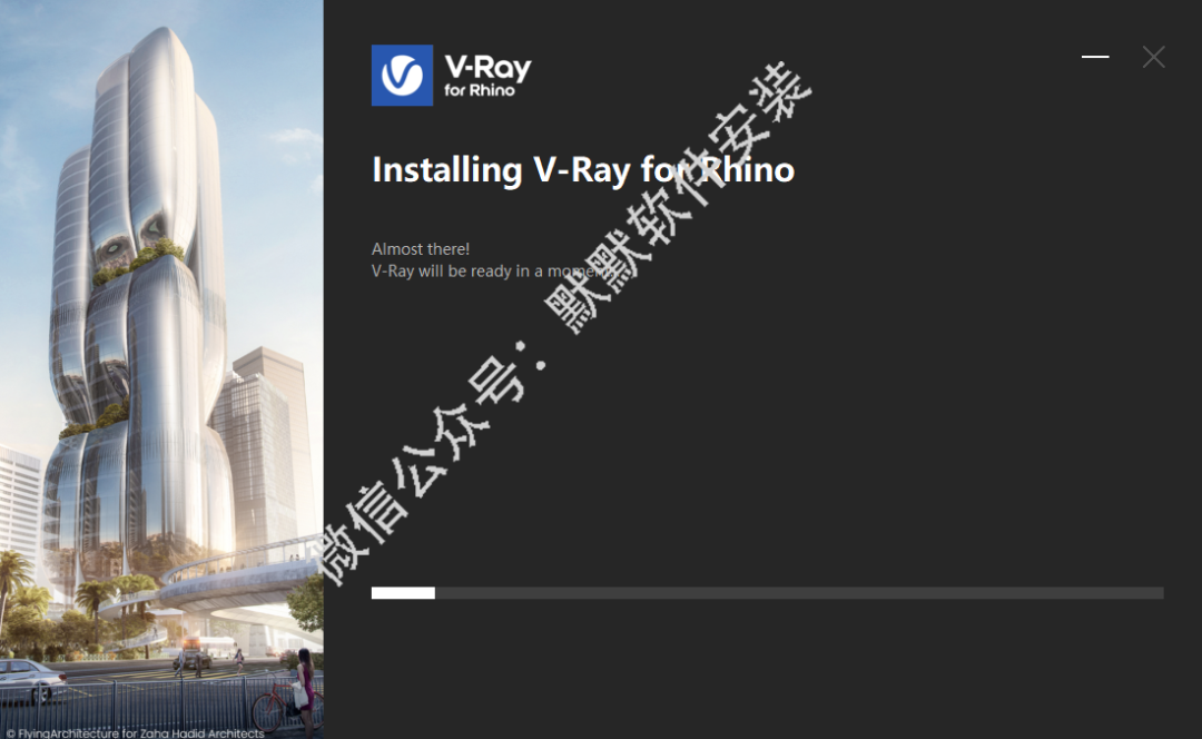 VRay 5.2 for Rhino 6-8犀牛渲染软安装包下载和破解版安装教程插图7