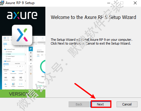 Axure RP 9.0简体中文版安装包下载和破解安装教程插图2