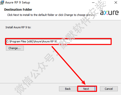 Axure RP 9.0简体中文版安装包下载和破解安装教程插图4