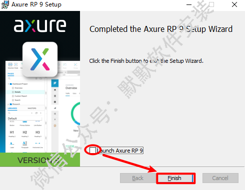 Axure RP 9.0简体中文版安装包下载和破解安装教程插图7