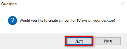 EViews 11.0数据统计软件破解版安装包下载和图文安装教程插图11