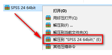 SPSS 24统计分析软件简体中文版安装包下载和破解激活安装教程插图